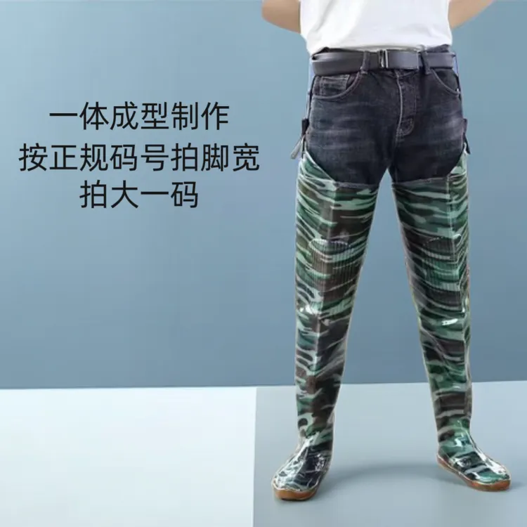 插秧靴超高雨鞋下水裤雨靴钓鱼靴防滑耐磨柔软易收纳农用鞋