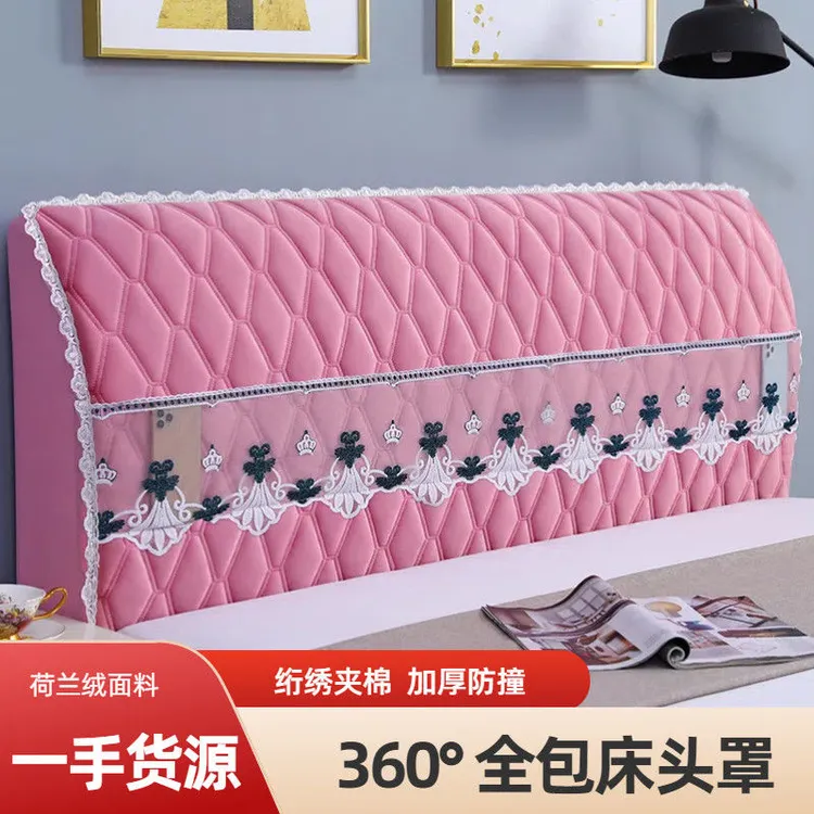 全包防尘罩床头罩套欧式弧形简约现代软包床头套罩加厚皮床靠背罩