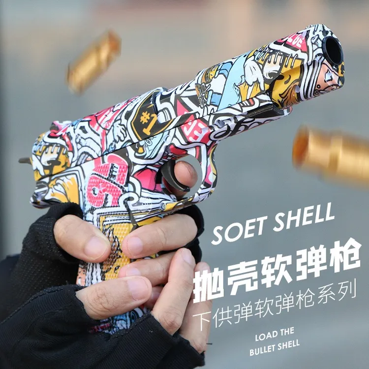 格洛克玩具1911柯尔特涂鸦皮肤抛壳软弹枪夜光格洛克成人解压手枪