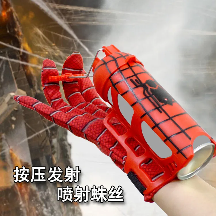 蛛丝发射器蜘蛛丝发射器手套儿童万圣节玩具喷丝英雄侠吐丝软弹枪