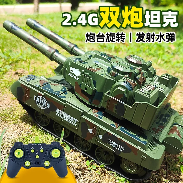 国产新款2.4G遥控坦克玩具可开炮水弹坦克车99履带装甲车军事模型