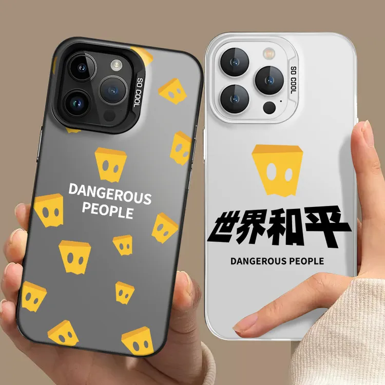 薛之谦世界和平手机壳适用苹果13新款15Promax纸袋人潮牌彩银磨砂