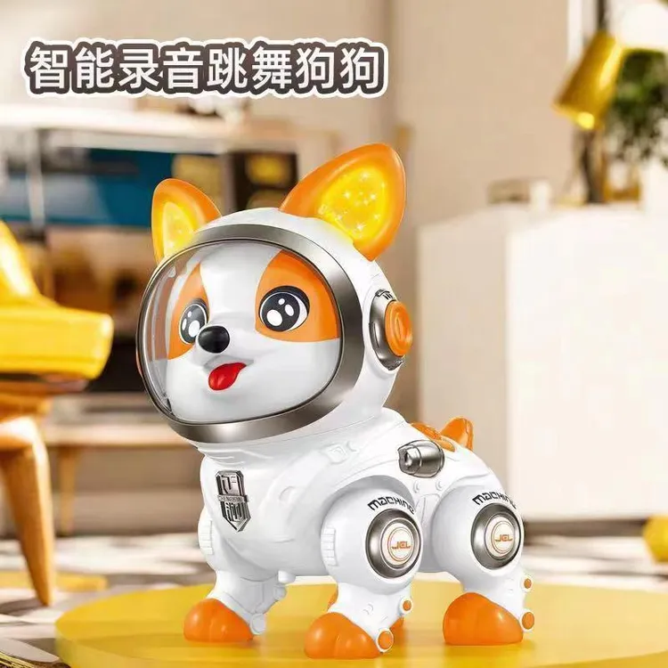 智能跳舞机器狗益智早教陪伴学说话婴儿抬头训练大号电动早教玩具