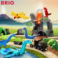 Brio火车轨道世界恐龙豪华大套装儿童益智拼搭木质积木男女孩玩具