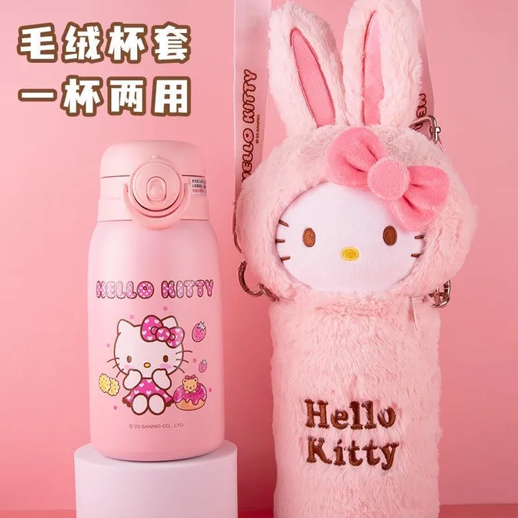 保温杯女生高颜值凯蒂猫可爱毛绒316钢儿童吸管便携防摔水杯子