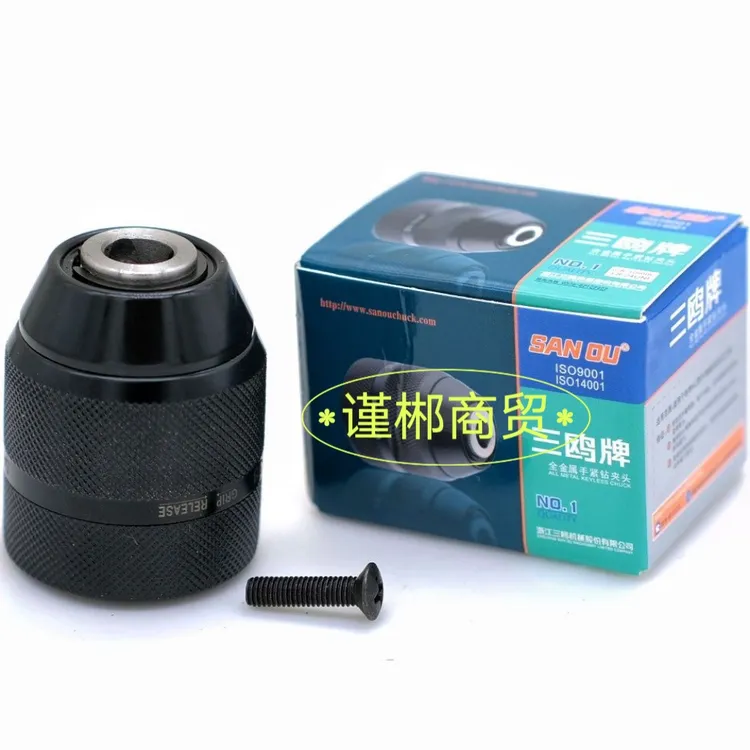 三欧全金属款0.8-10mm手紧自锁夹头手电钻螺纹夹头3/8-24UNF配件