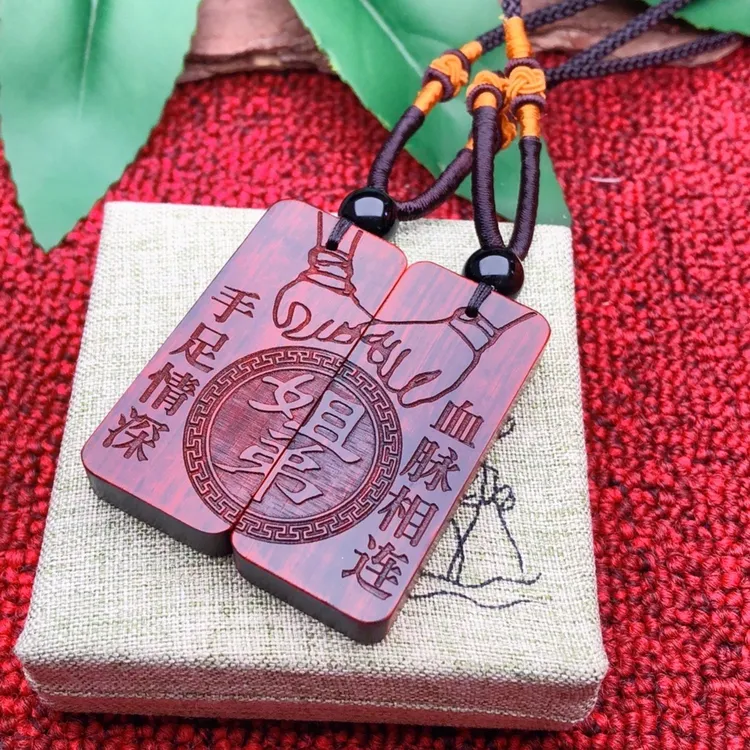 创意姐弟兄妹十二生肖定制兄弟属相定制礼品 孩子的礼物刻字个性