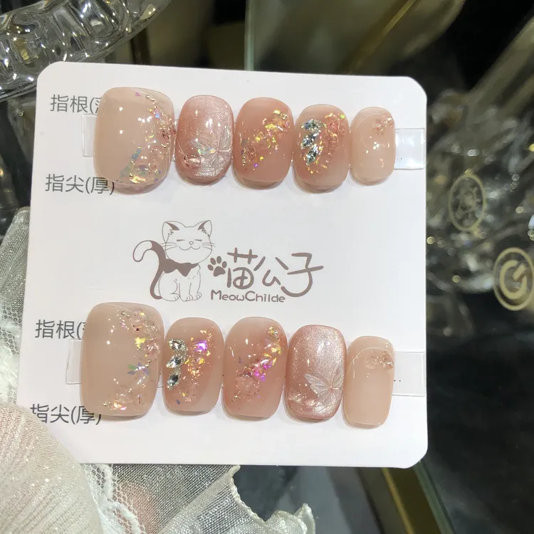 喵公子【早春来信】纯手工穿戴甲可拆卸美甲光疗甲