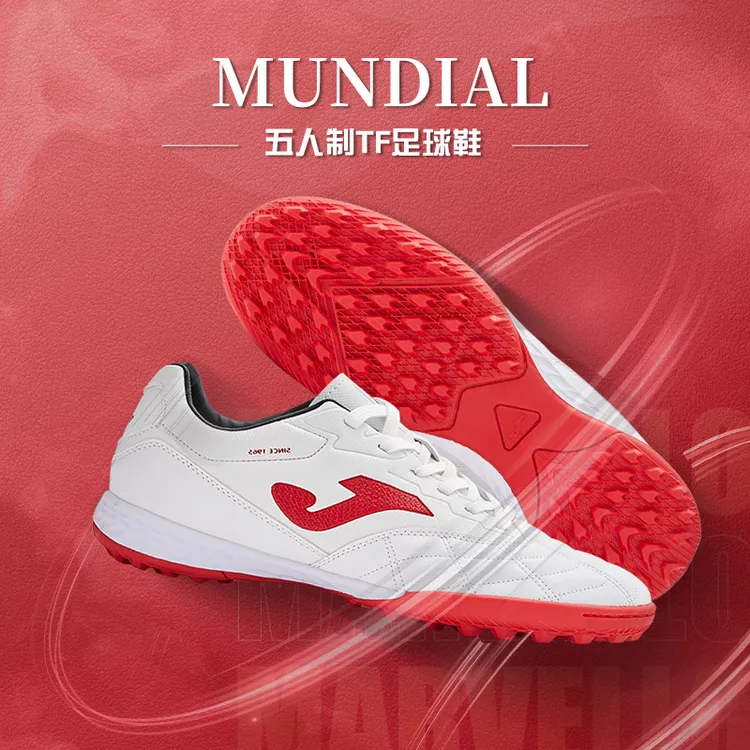 JOMA荷马男子TF碎钉足球鞋防滑缓震耐磨人造草地专业足球训练鞋