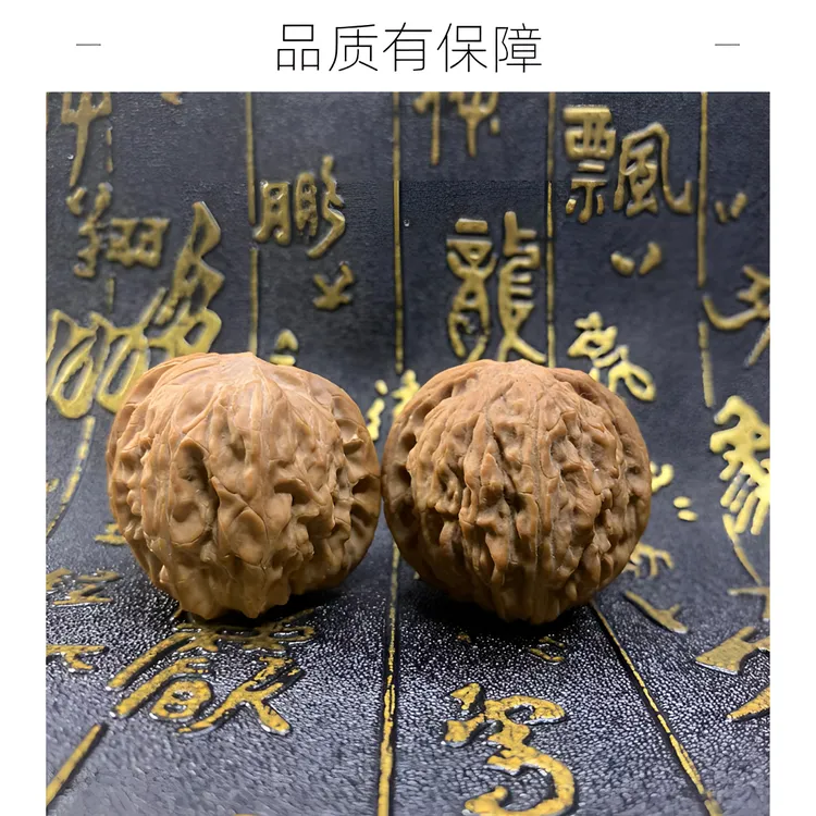 文玩核桃磨盘狮子头练手精品原色发货尺寸随机
