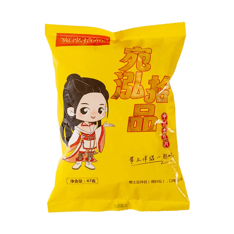 【经典原味不含料包原切土豆片】47g*5袋/箱 薄脆土豆片