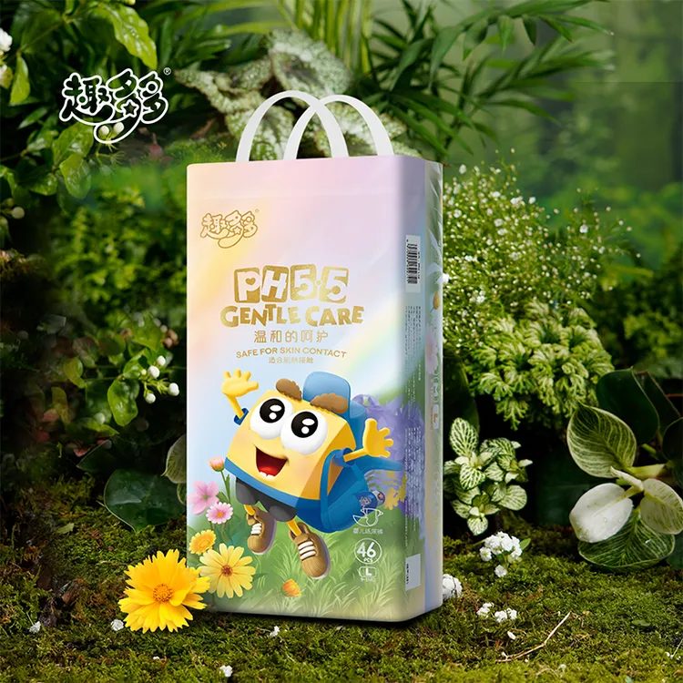 趣多多纸尿裤新生儿宝宝魔术节超薄夏季尿不湿透气干爽亲肤柔软