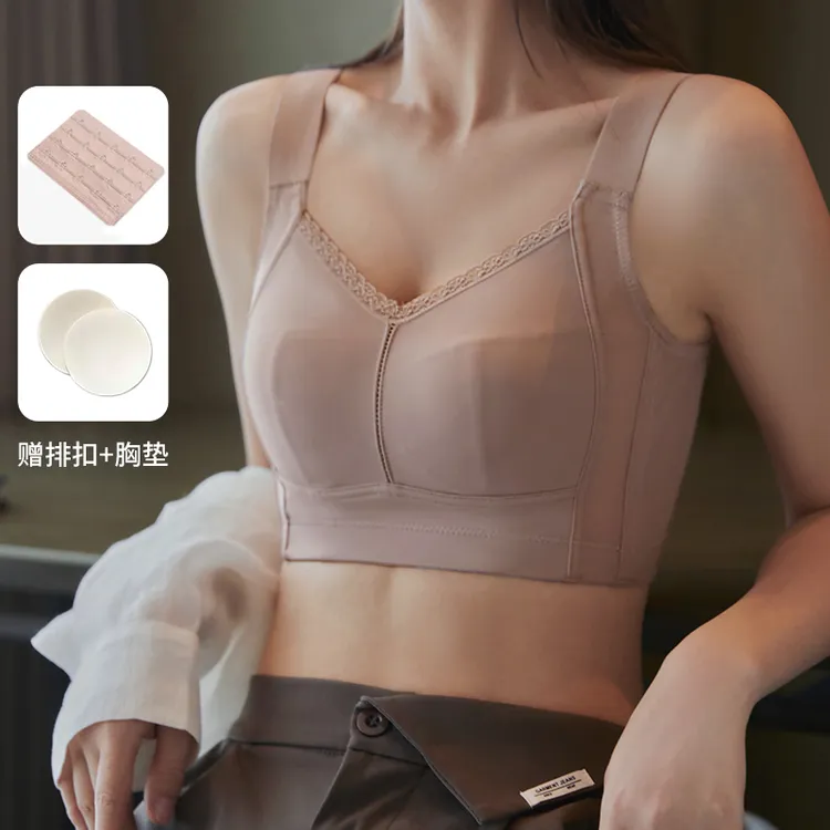 安娜蜜语琥珀流光风大胸无痕调整型无钢圈收副乳显小防下垂内衣