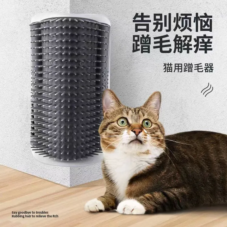 猫猫咪蹭痒神器猫抓痒蹭毛器止去浮毛蹭脸猫抓板墙角按摩自嗨玩具
