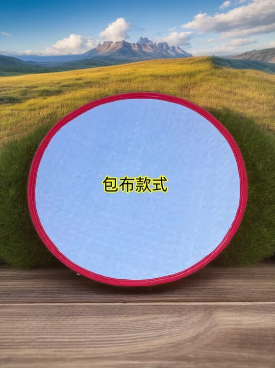 竹制品软簸箕茶叶搅拌打包用具美丽弧底簸箕大号包布软簸竹编