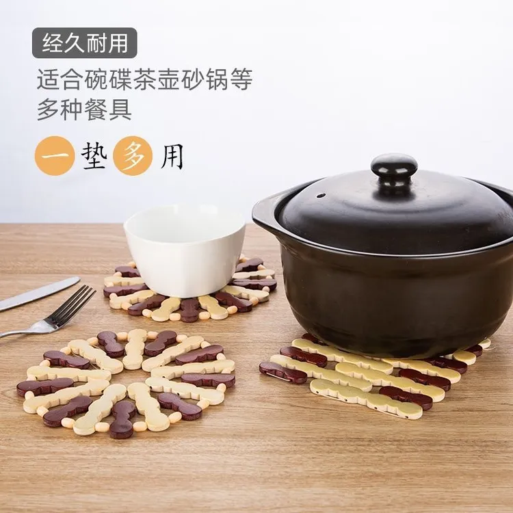 砂锅垫防烫餐桌垫菜垫餐垫碗垫盘垫耐高温家用竹制隔热垫大号套装