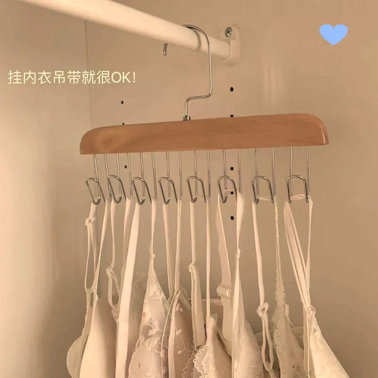 领带内衣吊带收纳架多功能实木衣架挂钩衣帽钩便携高贵学生衣柜