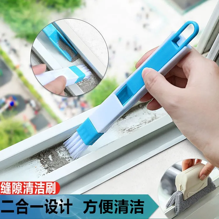 凹槽刷缝隙刷门缝清理刷清洗打扫长柄弯曲硬毛清扫扫灰二合一清洁