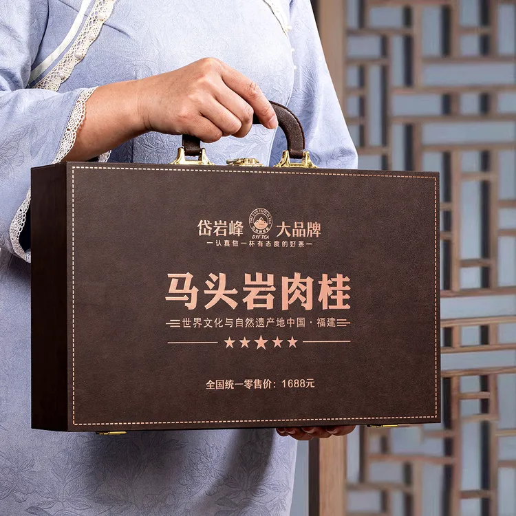 马头岩肉桂正岩茶叶礼盒装武夷岩茶大红袍乌龙茶送礼