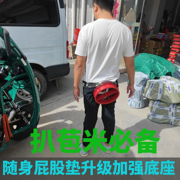 农用扒苞米随身垫子隔凉隔潮