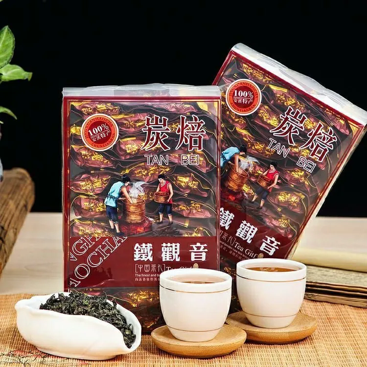 炭焙铁观音茶叶正宗安溪炭焙熟茶传统浓香精选口粮茶试喝好茶500g
