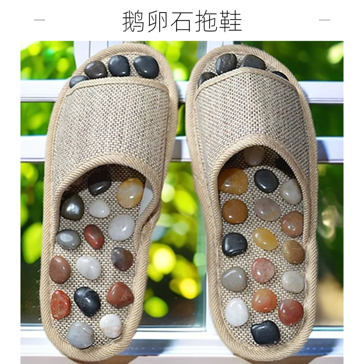 足底按摩拖鞋女夏鹅卵石足疗鞋中老年人防滑室内家居家用凉拖鞋男
