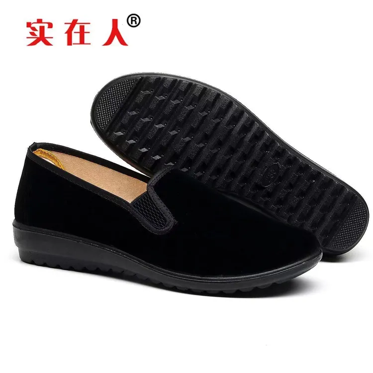 实在人老北京布鞋女一脚蹬软底黑色工作鞋酒店礼仪餐厅平底妈妈鞋