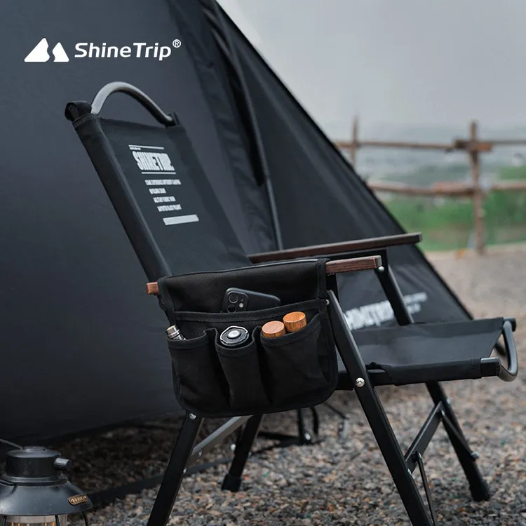 【老楚粉丝专属】山趣户外露营克米特椅子侧边袋收纳包便携袋便捷