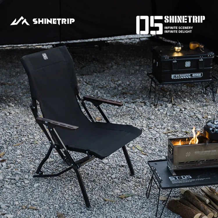 【浩爱露营专属】山趣户外露营海狗椅舒适聚拢便携折叠椅