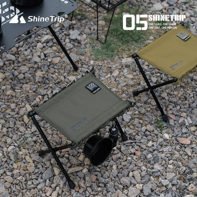 山趣05系统折叠凳夜钓桌子户外露营折叠马扎便携钓鱼徒步摩旅轻便