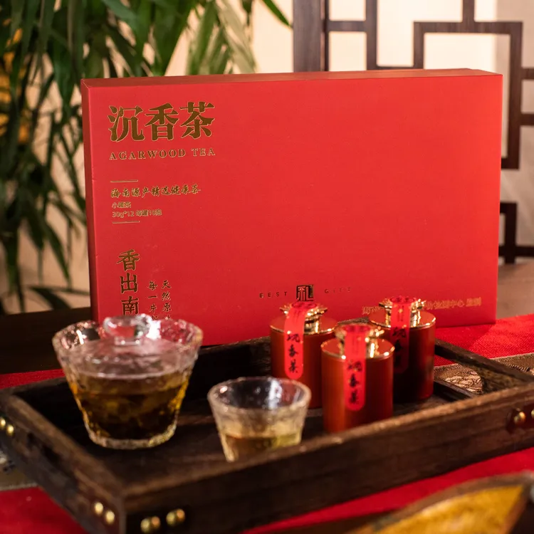 高端小罐沉香茶礼·特级精选沉香老叶  送礼优选 海南健康好茶