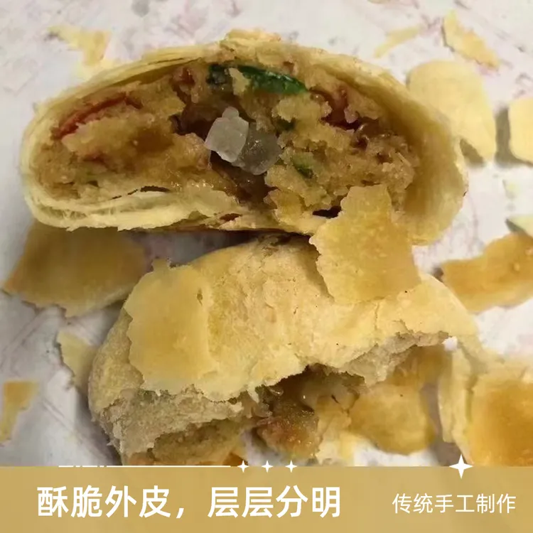 湖北荆州老式酥皮月饼冰糖苏月