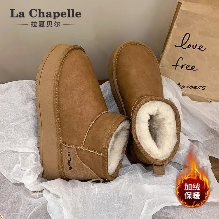 拉夏贝尔雪地靴女2025新款冬季加绒保暖女士短靴厚底防水防滑棉鞋