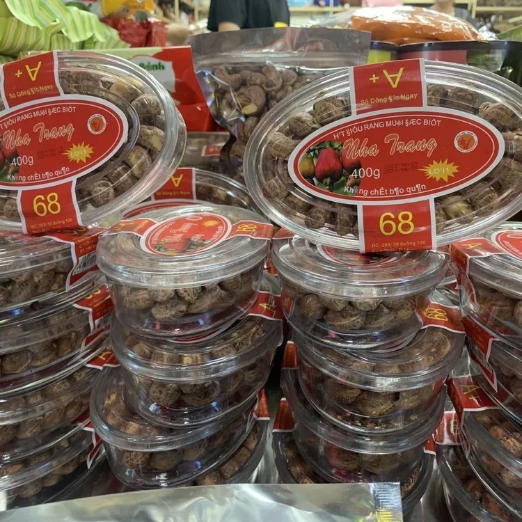 越南风味盐焗带皮腰果零食坚果净重145克香酥可口醇香美味