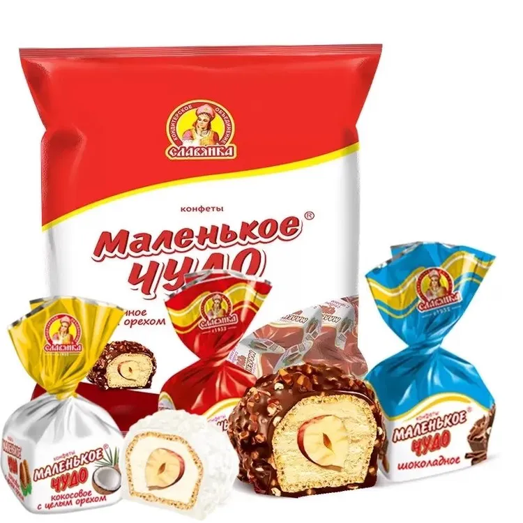 俄罗斯slavyanka牌奶油味榛子夹心糖500g  红奶罐蓝奶罐黄奶罐