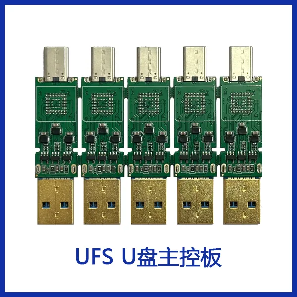 【阔哥快修】UFS芯片 U盘主控板 JMS901 3350 主控芯片主控板
