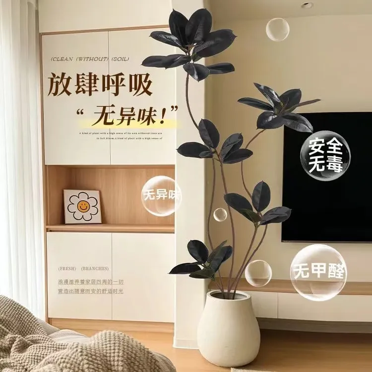仿真绿植黑金刚橡皮树室内客厅大型盆栽高端轻奢仿生假树植物摆件