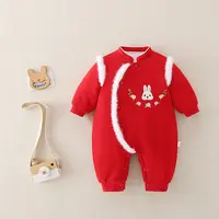7白毛毛小兔冬款加厚夹棉闭档连体衣哈衣婴儿宝宝满月童装衣服