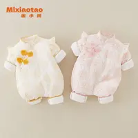 7花之语 秋冬款夹棉满印花朵旗袍闭档哈衣连体衣外出服中国风