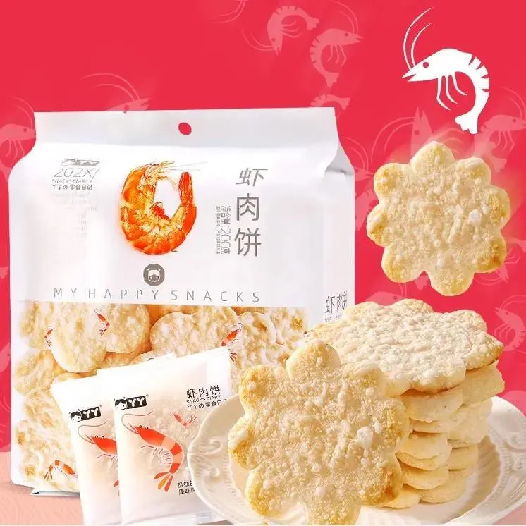 丫丫虾肉饼200g雪米饼儿童零食宝宝休闲独立包装非油炸膨化饼干