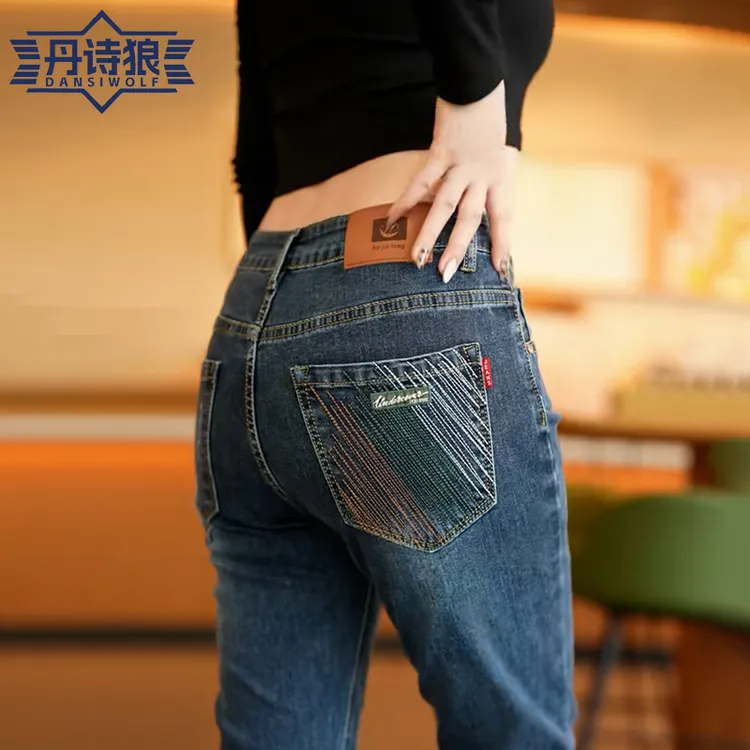 广州高档牛仔裤男款韩版修身小脚裤子男士小个子秋冬款九分裤潮牌