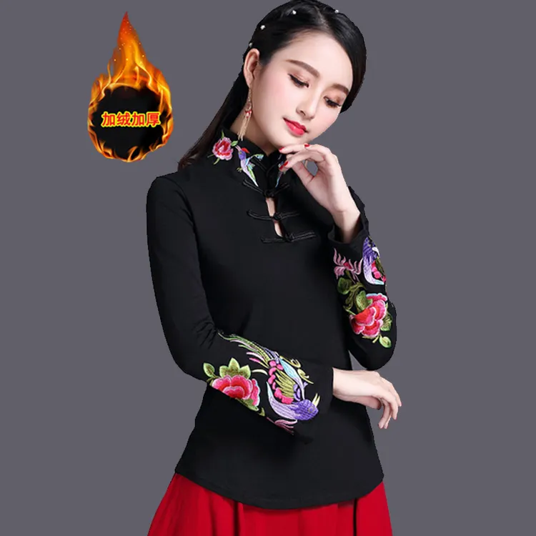 民族风女装上衣中国风刺绣修身长袖t恤女大码复古盘扣立领打底衫