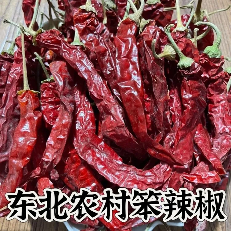 东北农村笨干辣椒薄皮干红辣椒东北特产香辣辣椒辣椒整个干红辣椒
