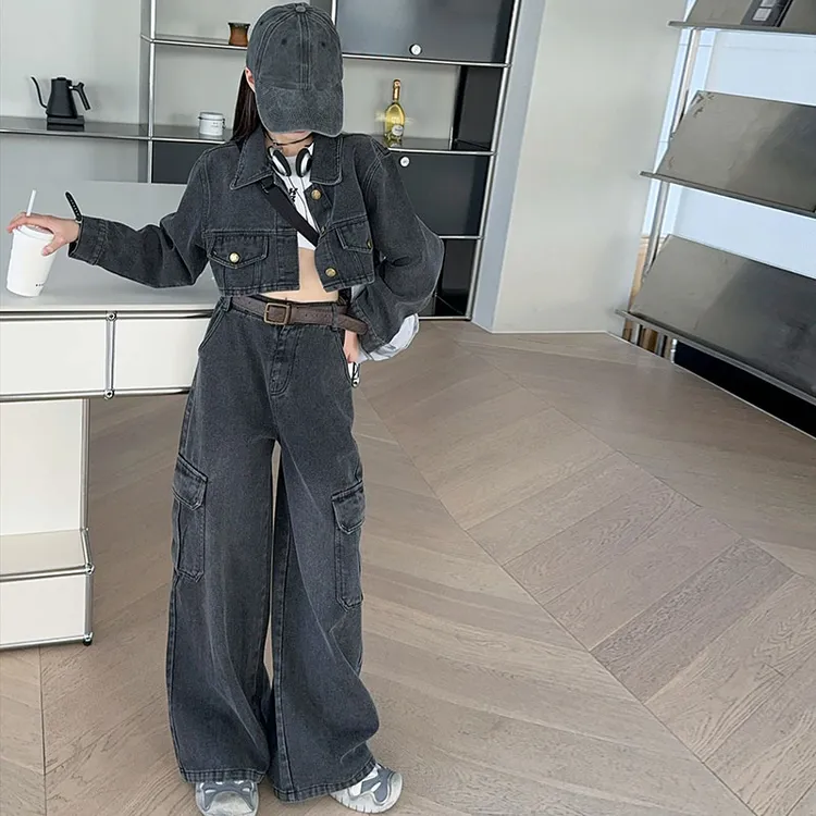 女童春秋牛仔套装2024新款童装长裤外套两件拖地裤子女孩洋气高腰