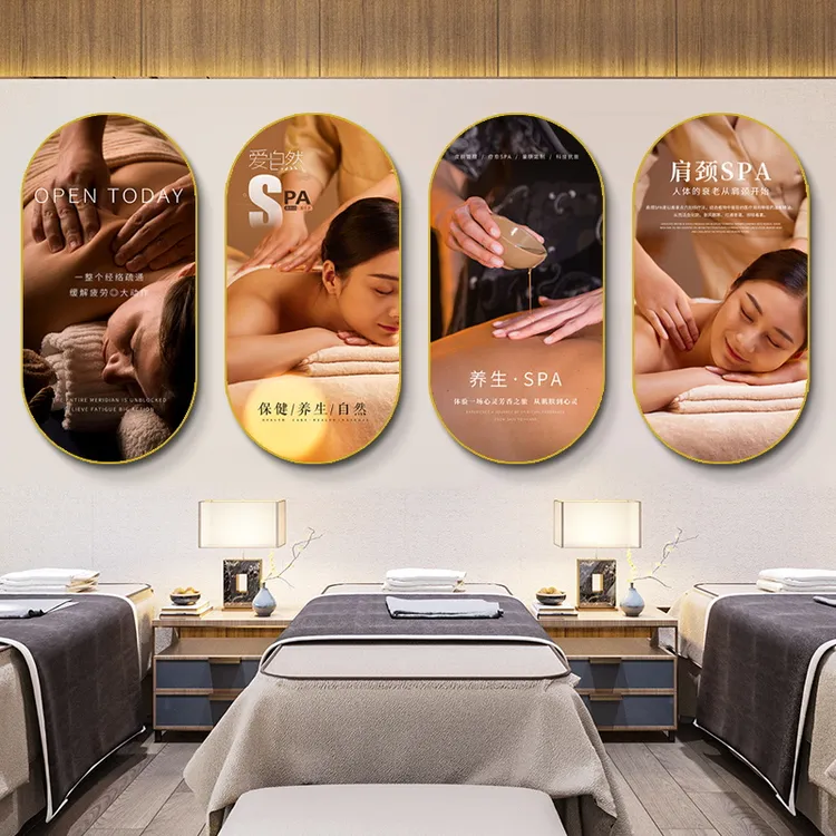 美容院装饰画轻奢spa会所背景墙壁画养生馆针灸肩颈头疗去湿挂画