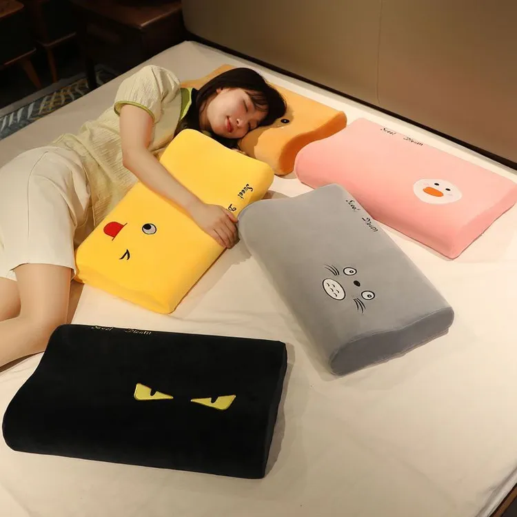 枕头不变形护颈椎家用助睡眠防螨带枕套高低枕睡觉专用记忆棉枕头