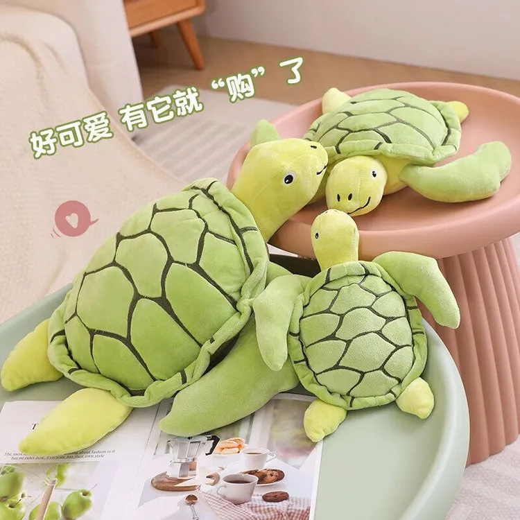 网红可爱小乌龟毛绒玩具送闺蜜玩偶床上儿童抱枕陪睡娃娃生日礼物