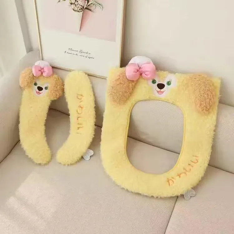 可爱卡通厨师狗饼饼曲奇毛绒家用厕所坐便器垫子马桶垫圈坐垫贴