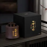 【晚晚精选】1994年一世知味天单片马老陈皮500g正宗新会核心陈皮茶