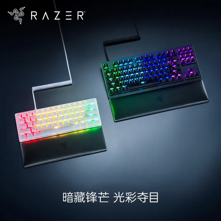 Razer雷蛇 幽灵键帽 升级套件 黑白布丁透光轴 兼容适用机械键盘